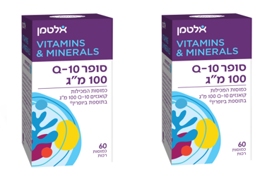 מבצע זוגות - אלטמן - סופר קיו10 Q10 - במינון 100 מ"ג