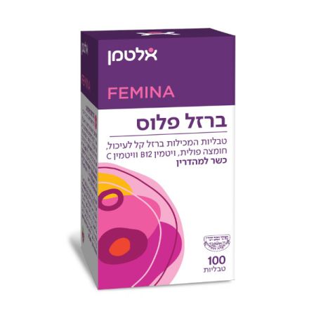 ברזל פלוס - כשר בד"צ - אלטמן - 100 טבליות