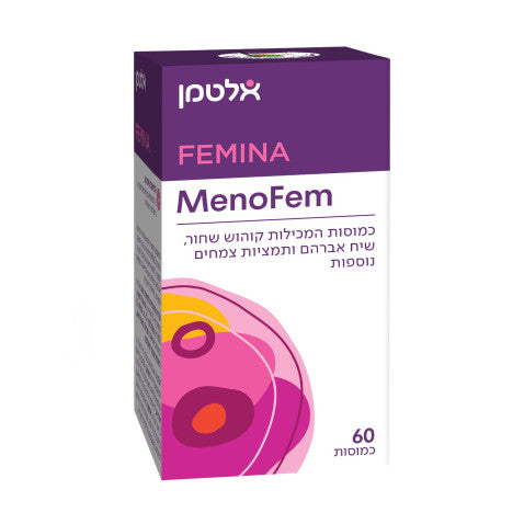 אלטמן - MenoFem - פורמולה לגיל המעבר